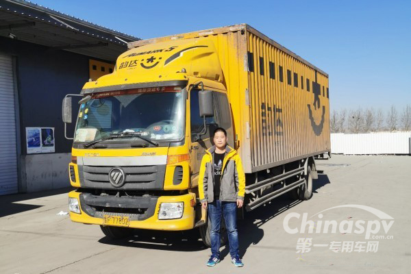 迎战双十一，运营超百万公里的福康依然给力！