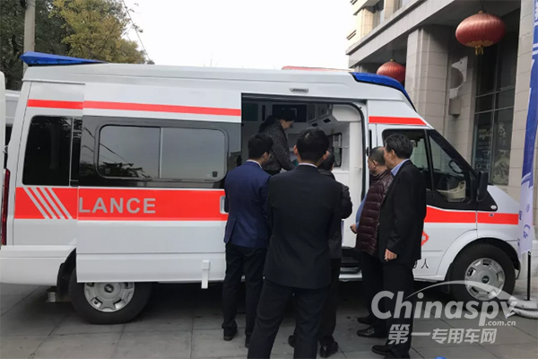 宇通专用车受邀参加中国急救大会