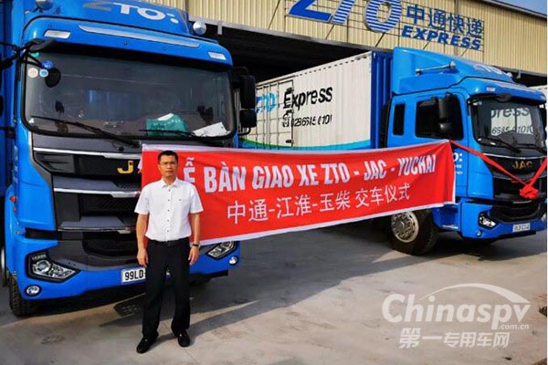 玉柴成为越南登检通过率最高的进口发动机品牌