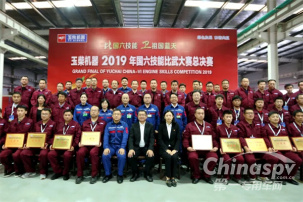 玉柴：软硬兼施 构建国六时代最强服务优势