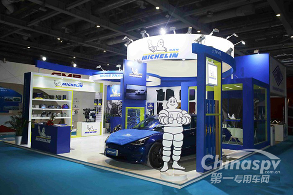 米其林首次亮相法兰克福汽配展 
