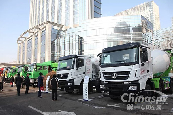 北奔2020年要实现1234目标 如何布局