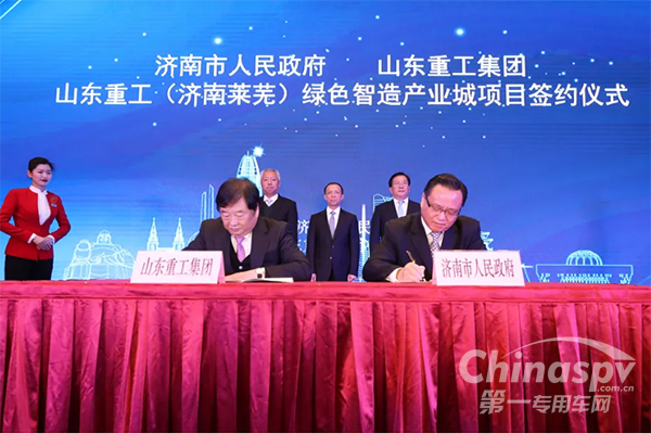 谭旭光：不负重托，做制造业强省排头兵