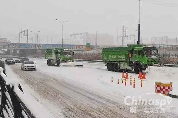 清雪除冰不眠夜 北奔助您安全回家