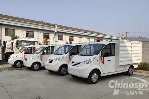 提升城市形象 浙江宁波购入23辆五菱环卫车