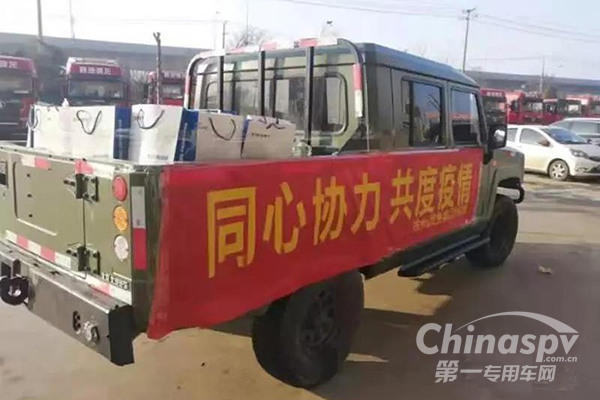 江苏潍重集团爱心捐赠 共同抗击冠状疫情！