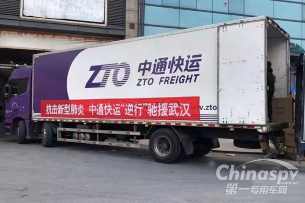 面对疫情 搭载福田康明斯的物流车坚守前线