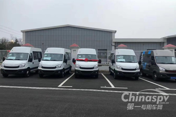南京依维柯疫情防控车奔赴抗疫第一线