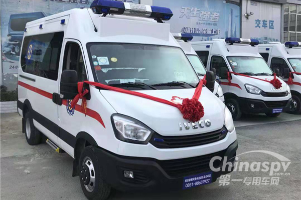 南京依维柯揭秘新型肺炎患者如何转运？