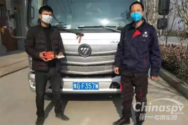抗击疫情欧航欧马可在行动