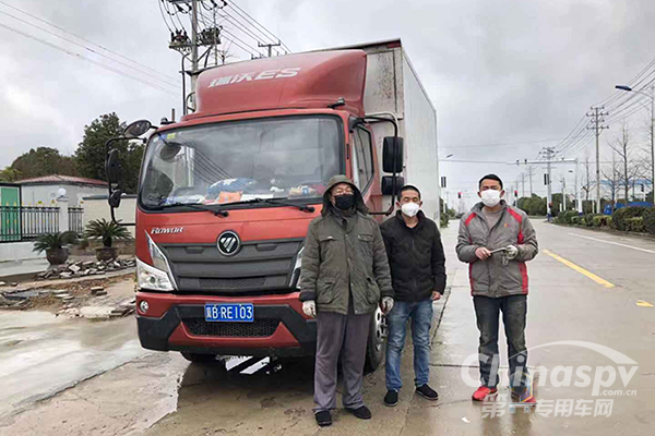 共克时艰 祥菱全面践行“抗疫”承诺