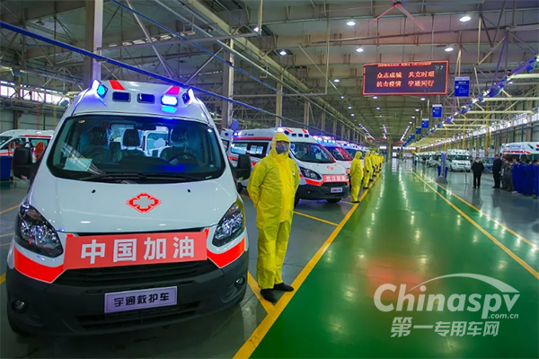 宇通售后服务团队：疫情不退我不退