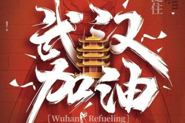 可兰素车用尿素全力生产货量充足