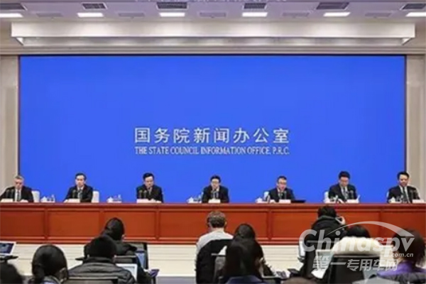 财政部：给予交通运输等行业税费优惠政策