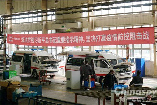 700台负压救护车保供湖北 为战疫护航