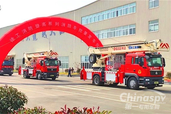 徐工消防两大产品线批量发车