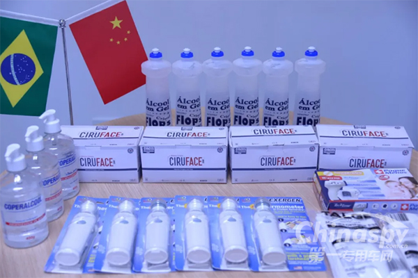 徐工巴西中巴员工齐心协力做好新冠防控工作