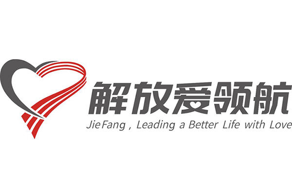 致敬逆行者 一汽解放成功捐助首位患病卡友