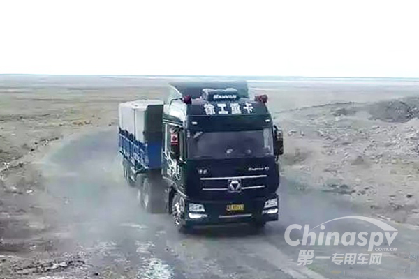 复工进行时！徐工重卡漢风G7斩获批量订单