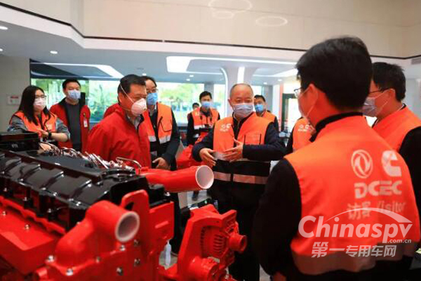 中央指导组物资保障组调研东风康明斯