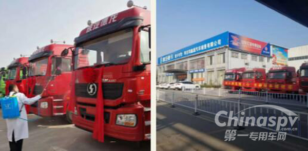 陕汽：防疫防控不松懈 贴心服务助力复工