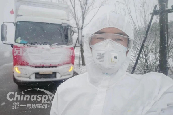 接下救援任务 朱师傅驰援在抗“疫”前线