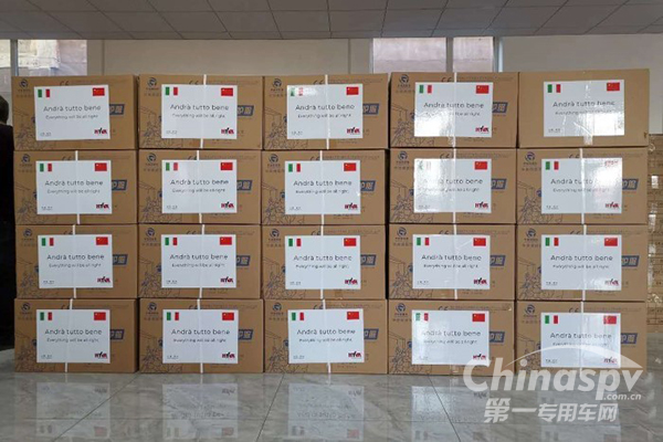 守望相助共渡时艰 海沃中国助力全球抗疫