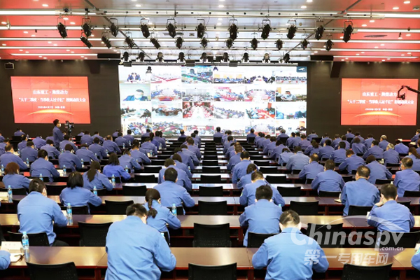 潍柴谭旭光提出：敢想、敢干、敢成！