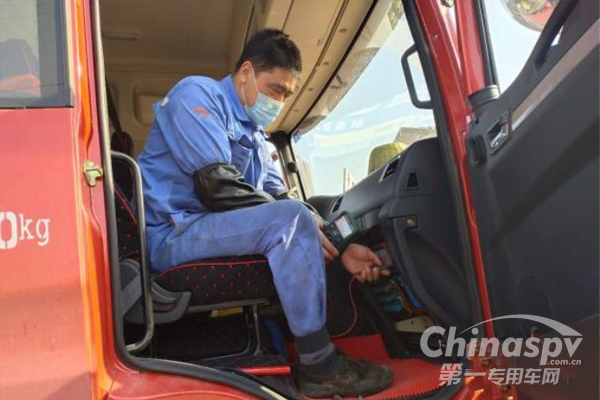 陕汽：TCO托管服务 贴心服务的特别呵护