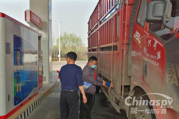 你的“动力”我来接力 弘康五星售后服务