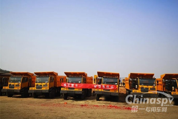 徐工千万元非公路宽体自卸车批量交付