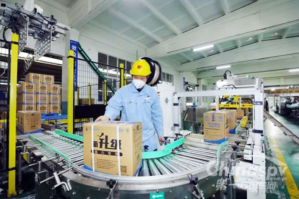 美丰加蓝举行业务经理市场竞推会