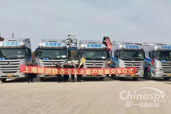 火力全开助销售 联合卡车全国各地交车忙