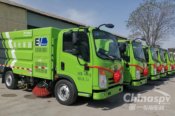 宇通环卫助临汾进入纯电动化环卫时代