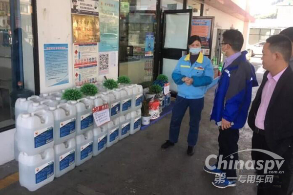 美丰加蓝集中走访车用尿素西南市场