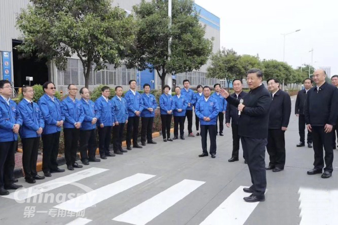 习近平总书记到陕西汽车控股集团考察调研