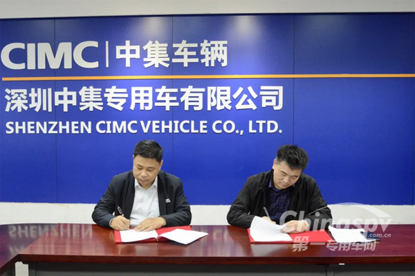 深圳中集自卸半挂车产品挺进江西