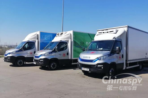 联手抗击疫情 依维柯为世界各地社区提供有效支持