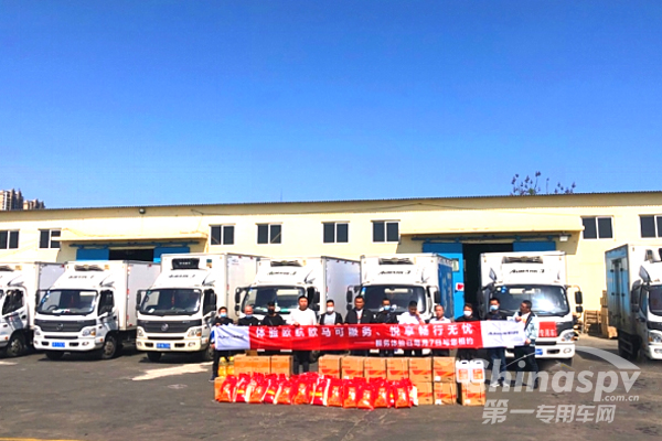 欧航欧马可“移动服务车间”开启流动服务新纪元