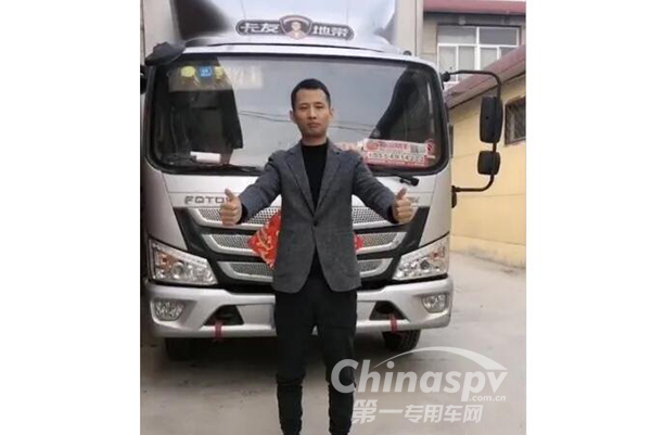 冷链运输为何选择欧马可?王镇远:“比起价格,我更注重品质”