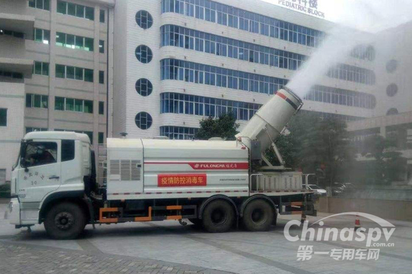 疫情中那些发挥重要作用的专用车