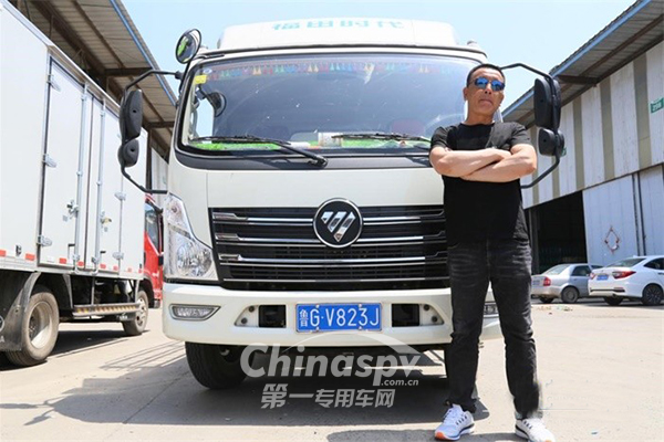 地三鲜为什么“鲜”？张海生和领航汽车告诉您答案！