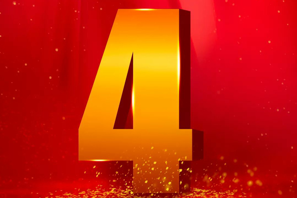 重磅！徐工位列全球第4位！