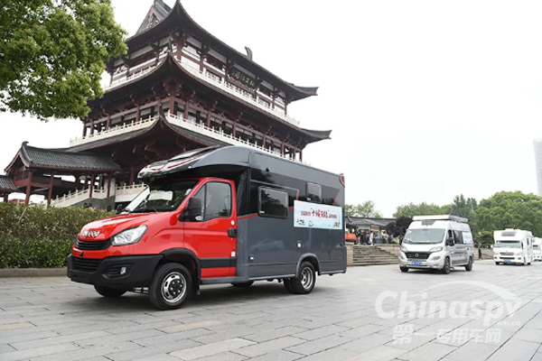 疫情结束后 中国旅居市场或将迎来新的机遇