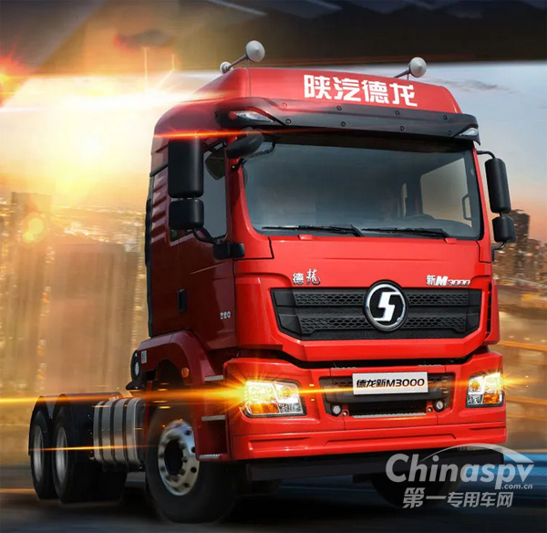经济高效 就选德龙新M3000 6×4煤炭运输牵引车