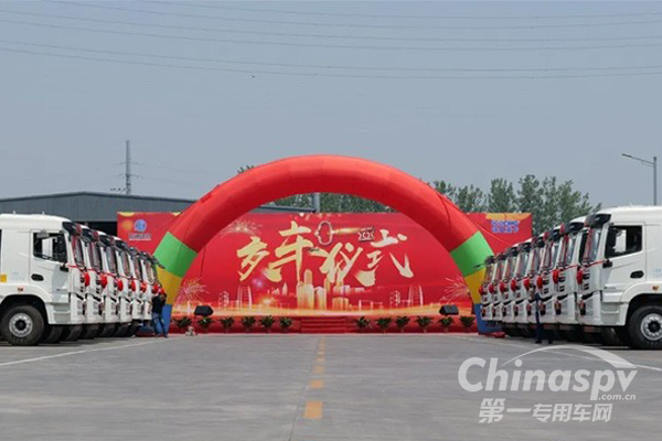 120台漢風G5轻量化搅拌车助力济宁工程建设