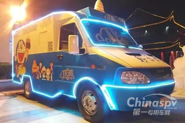 依维柯欧胜为“地摊经济”从业者助力！