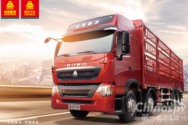 中国重汽T7480马力AMT载货车 让你跑车省心省油又赚钱
