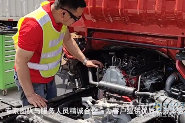 智能眼镜是什么黑科技 康明斯告诉你