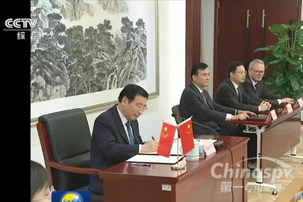 江淮汽车与德国大众签署战略合作投资协议